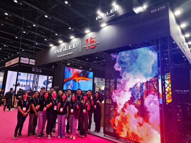ҕWҫI(xin)nfocomm Asia 2024ĴǰؽQ