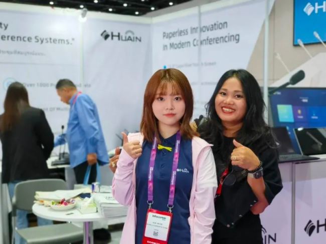InfoComm Asia 2024_ĻHUAINAͬ̽|ρЈ