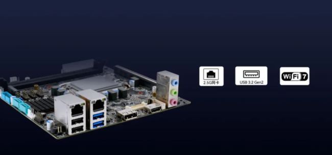 ֧PCIe5.0ܺͿƼB760IB5-8131c(din)@