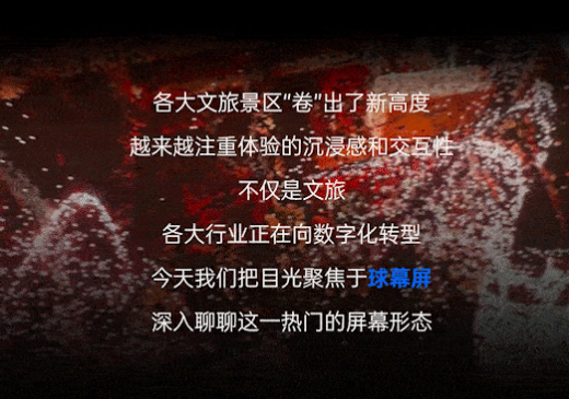 r(sh)ȫRʬF(xin)Ļҕ