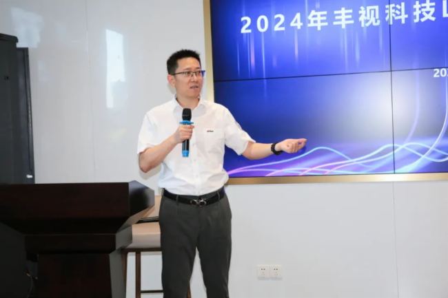 �s���Є�(d��ng)|�SҕLEDȫ���x����Ӗ(x��n)��ʽ����(d��ng)