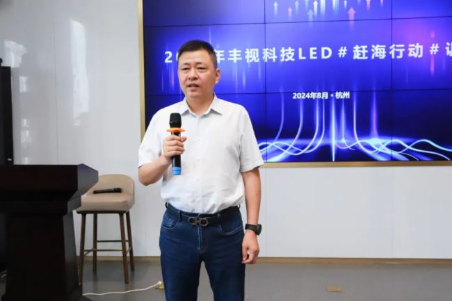 �s���Є�(d��ng)|�SҕLEDȫ���x����Ӗ(x��n)��ʽ����(d��ng)