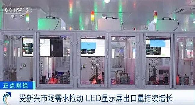 Micro LEDҴd@ʾg(sh)ļҏ(qing)