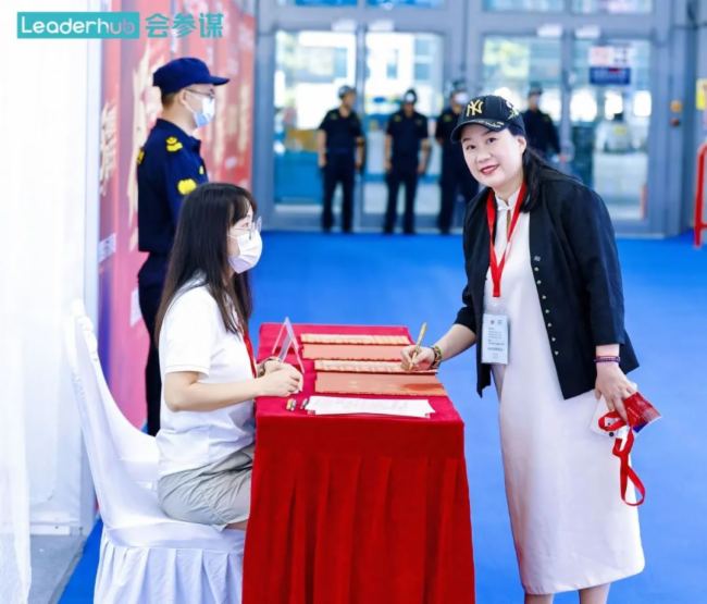 (hu)\Leaderhub2024 ISVEǻ@ʾչһվʽǻە(hu)hQ(qing)(sh)Ȧ