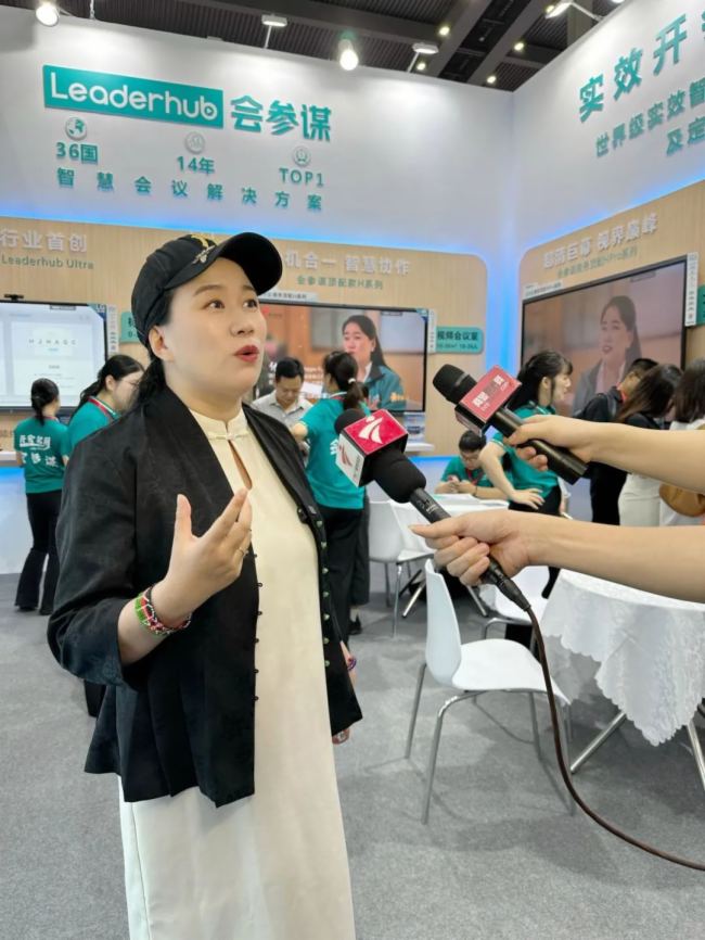 (hu)\Leaderhub2024 ISVEǻ@ʾչһվʽǻە(hu)hQ(qing)(sh)Ȧ