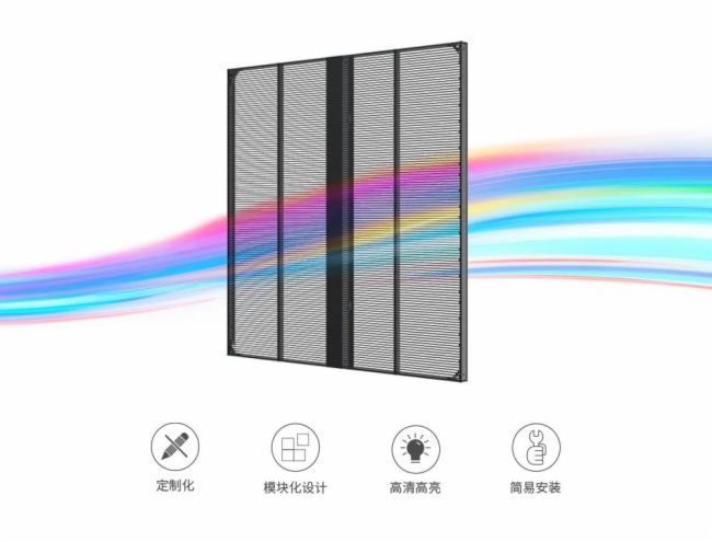 LED͸cż_(d)ؘ(bio)Gandaria Cityͥ