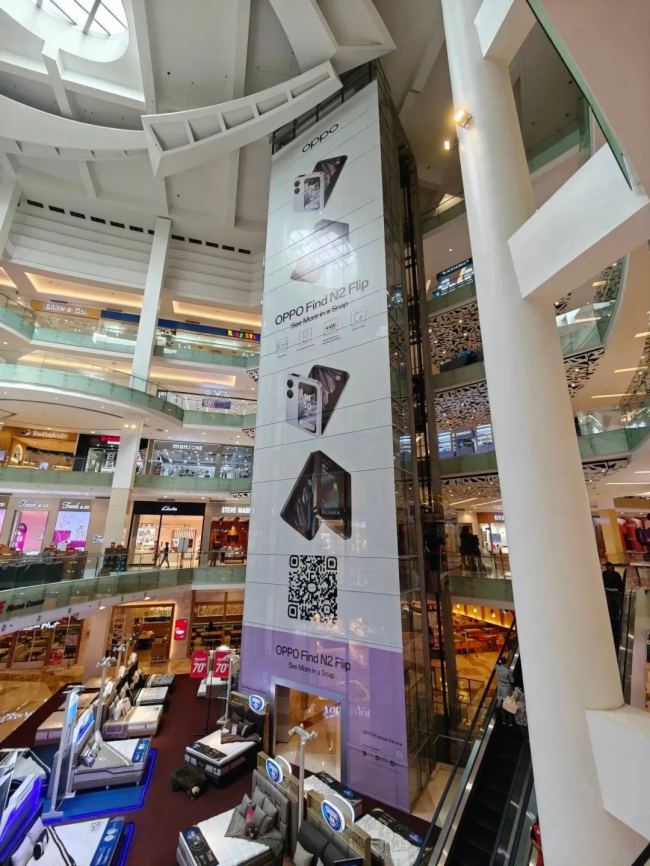 LED͸cż_(d)ؘ(bio)Gandaria Cityͥ