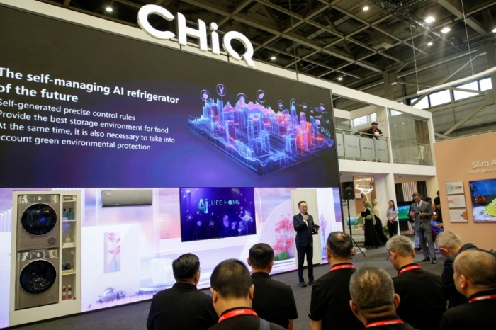 ߴĻϯIFA2024TCL(chung)SLOLG@ʾg(sh)