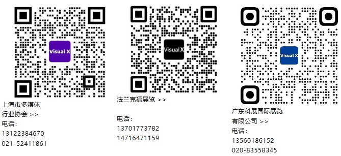 2025527-30ՏVݹӰ@ʾԪչL(sh)ֹӰƪ
