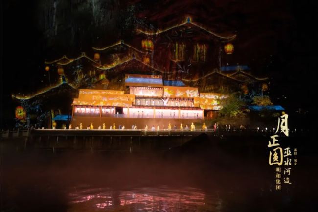 ������(n��i)�ׂ�(g��)ˮ�����l(xi��ng)��(sh��)�ֻ��Ρ��@�G��������ðl(f��)���(hu��)