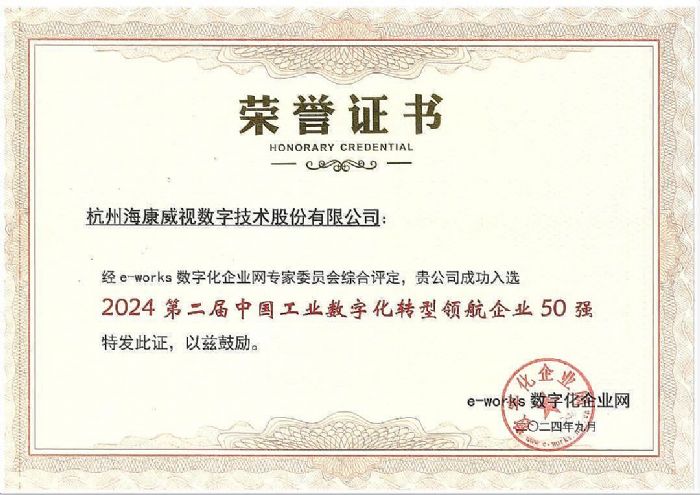 ҕxЇI(y)(sh)ֻD(zhun)I(lng)I(y)50