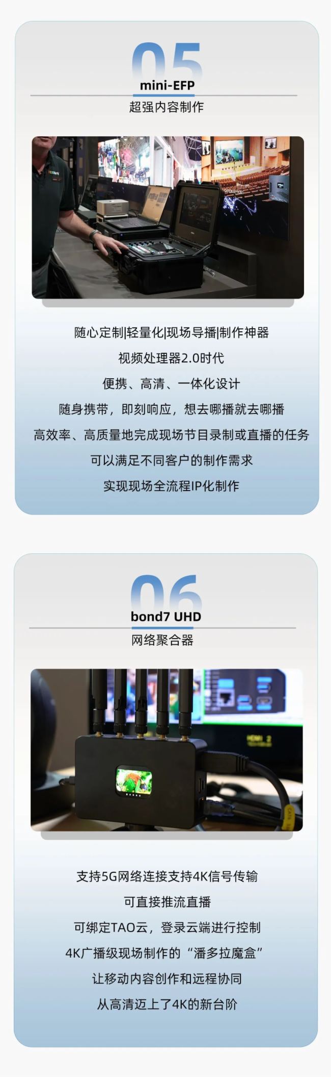 ҕ\(chng)IBC(qing)(ni)Qȫ(chng)