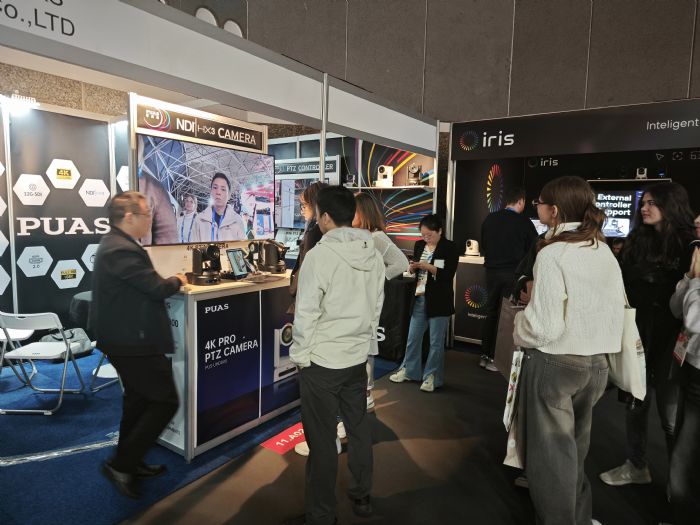 IBC2024AMĻՊWҕF(xin)ʻ