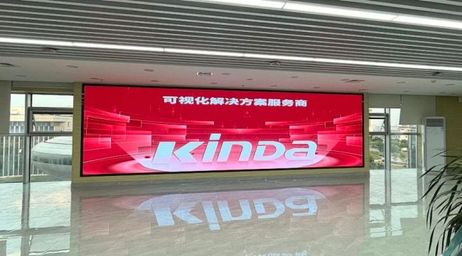 LED@ʾcIкǻ۷(w)ƪ