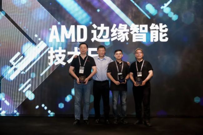 (l)s@AMD Core Partnership Award ĺ骄(jing)