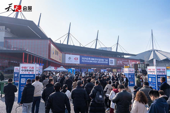 2025���������ݣ���43����ԭ�V��չ