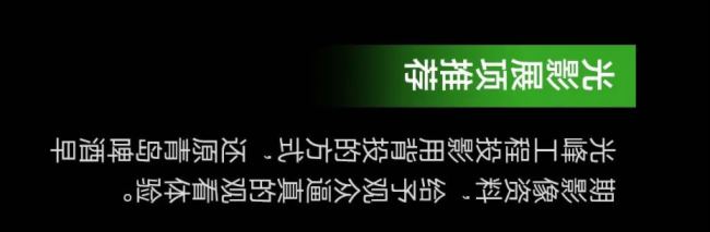 uơƲ^l(f)͹幤́ȳΡ