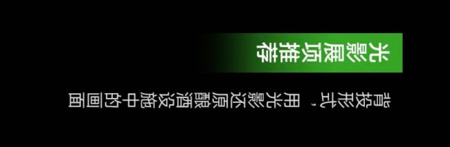 uơƲ^l(f)͹幤́ȳΡ