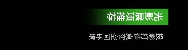 uơƲ^l(f)͹幤́ȳΡ