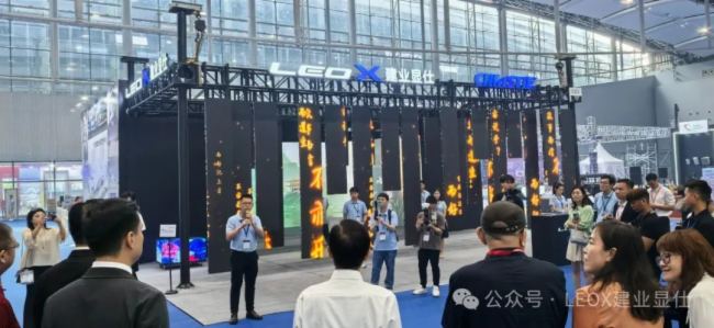 2024VĽ(hu)LEOXI(y)@ˎI(lng)ҕXw(yn)