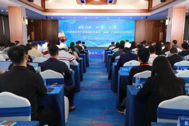 ������һ����Ϣ���g�a�I(y��)朄�(chu��ng)�°l(f��)չ�ߡ��˳����a�I(y��)机������ӕ��ɹ��e�k