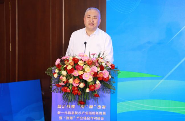 ������һ����Ϣ���g�a�I(y��)朄�(chu��ng)�°l(f��)չ�ߡ��˳����a�I(y��)机������ӕ��ɹ��e�k