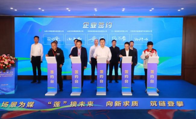 ������һ����Ϣ���g�a�I(y��)朄�(chu��ng)�°l(f��)չ�ߡ��˳����a�I(y��)机������ӕ��ɹ��e�k