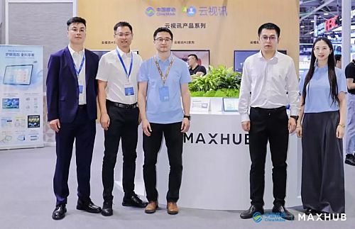 MAXHUB2024ЇƄȫLAIr{D