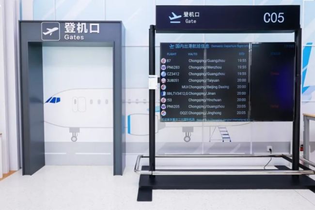 BOE|Ӌӆ˜410 ԡg(chung)+˜IaI(y)Ҏ(gu)l(f)չ{o
