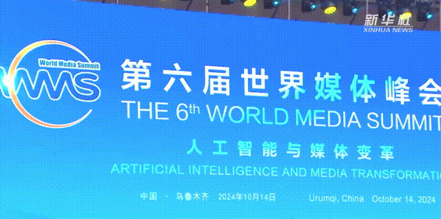 �����Ƽ�AI�����x�ܵ���������ý�w���(hu��)