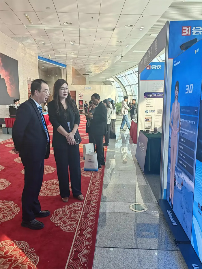 �����Ƽ�AI�����x�ܵ���������ý�w���(hu��)