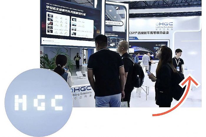 AоWҫ2024hh(du)Ԓsߡ|(zh)a(chn)h