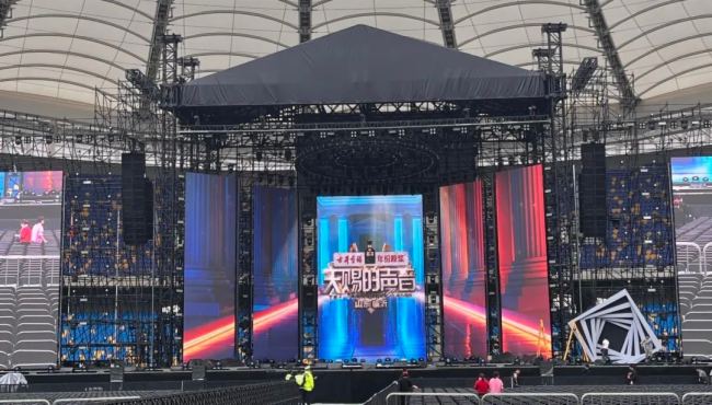 L-Acoustics & DiGiCoinp(hu)