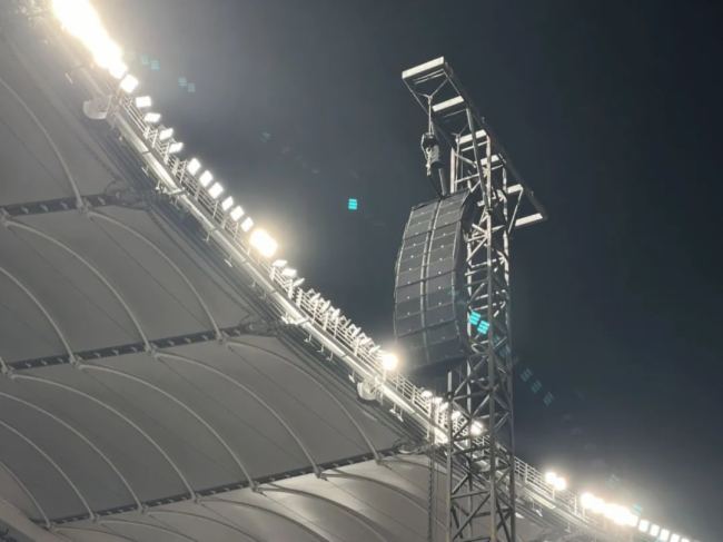 L-Acoustics & DiGiCoinp(hu)
