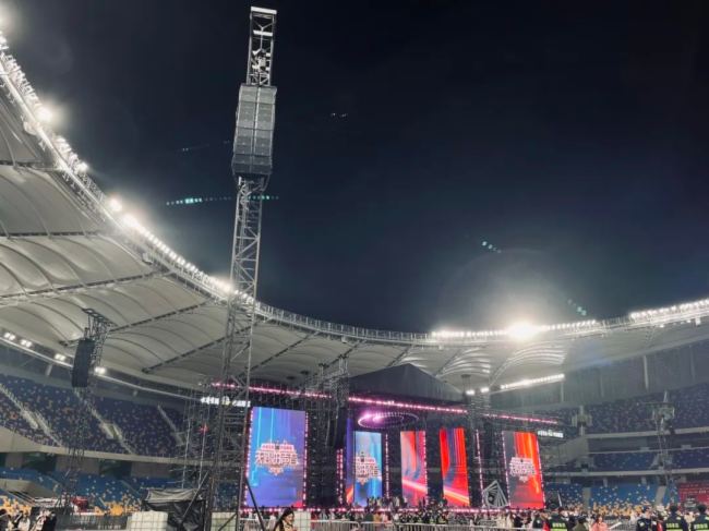 L-Acoustics & DiGiCoinp(hu)