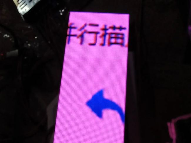RءbӛcĴƼ^LEDĻ