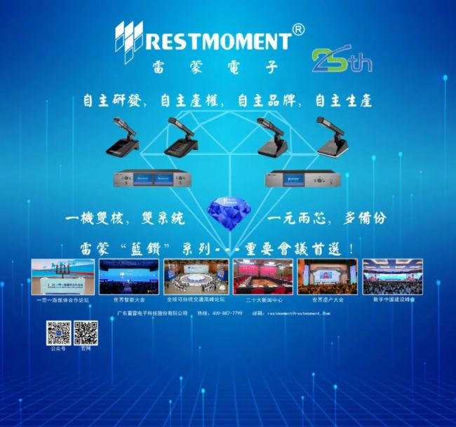 KվAMɹ2024ӡ{(ln)@ϵȫѲչM(jn)