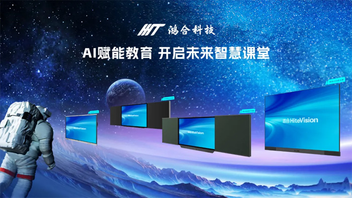 ϿƼl(f)2024Ȉ(bo)棺AI(q)(dng)I(y)(w)ƷNewline(gu)ռʵһ