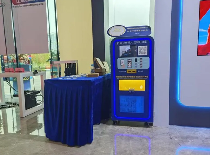 ������20������LED+AI���x���͔�(sh��)�ֈ���