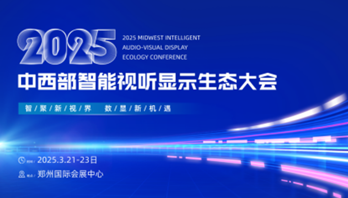 2025ҕ @ʾa(chn)I(y)[