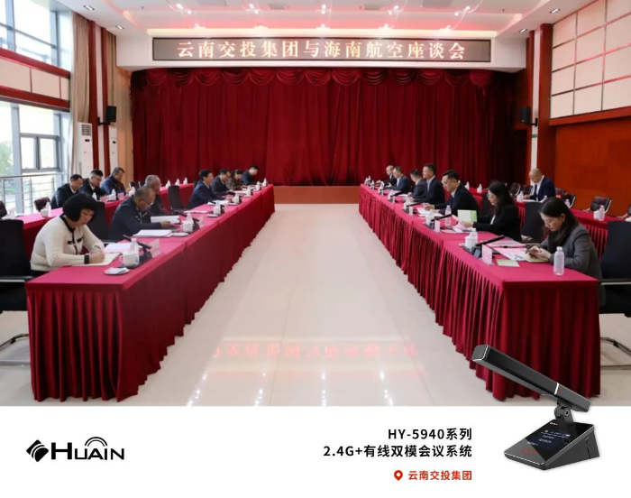 ϽͶF(tun)cϺՄ | HUAINo(w)Ԫ(hu)hЧM(jn)