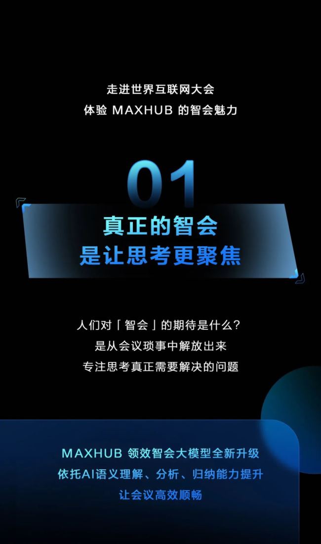 绥(lin)W(wng)w(yn)MAXHUB δǕ