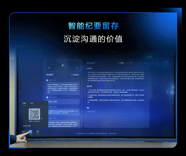 绥(lin)W(wng)w(yn)MAXHUB δǕ
