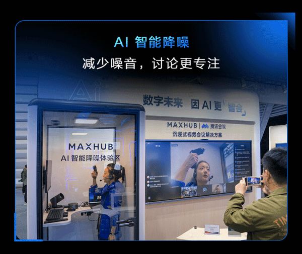 绥(lin)W(wng)w(yn)MAXHUB δǕ