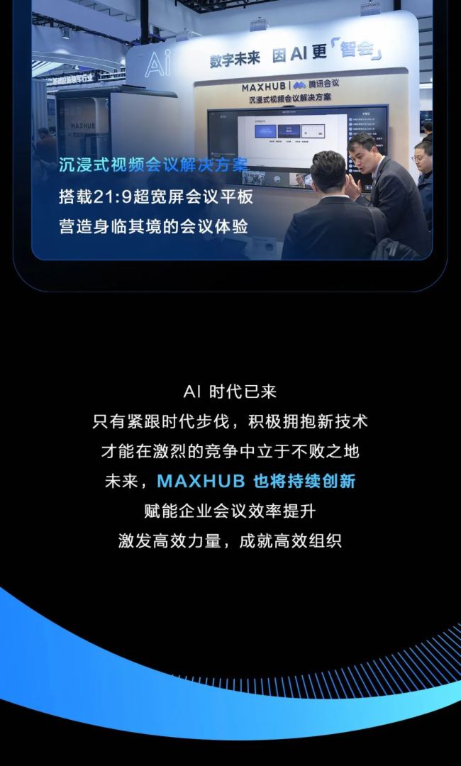 绥(lin)W(wng)w(yn)MAXHUB δǕ