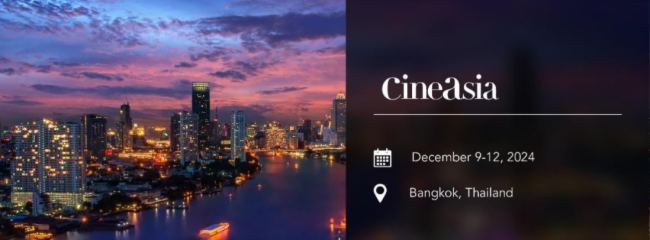 ҕChristie(dn)2024CineAsiaչٷӳ  չʾM(jn)ӰԺQ