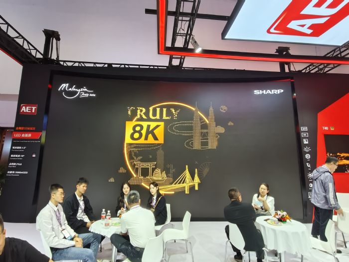 2024LEDЈڅݿY(chung)c