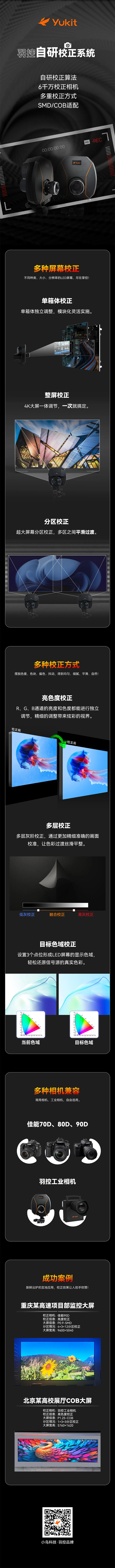 Уϵy(tng)OٳʬF(xin)ʴ