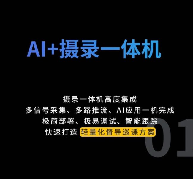 2024@cݔИI(y)Y(ji)AI~ȫ