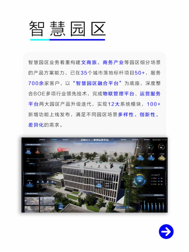 |ǻ(lin)2024ȱPc